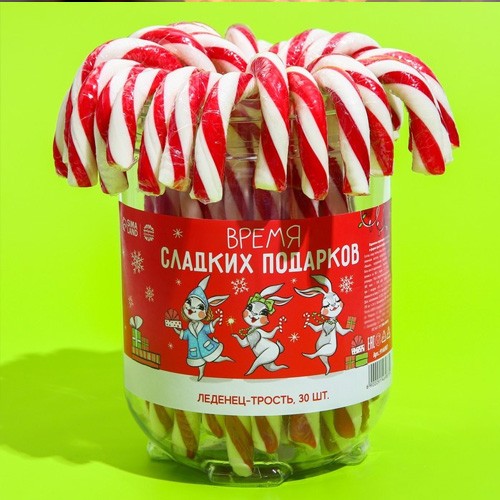 Леденец-трость «Время сладких подарков», 26 г