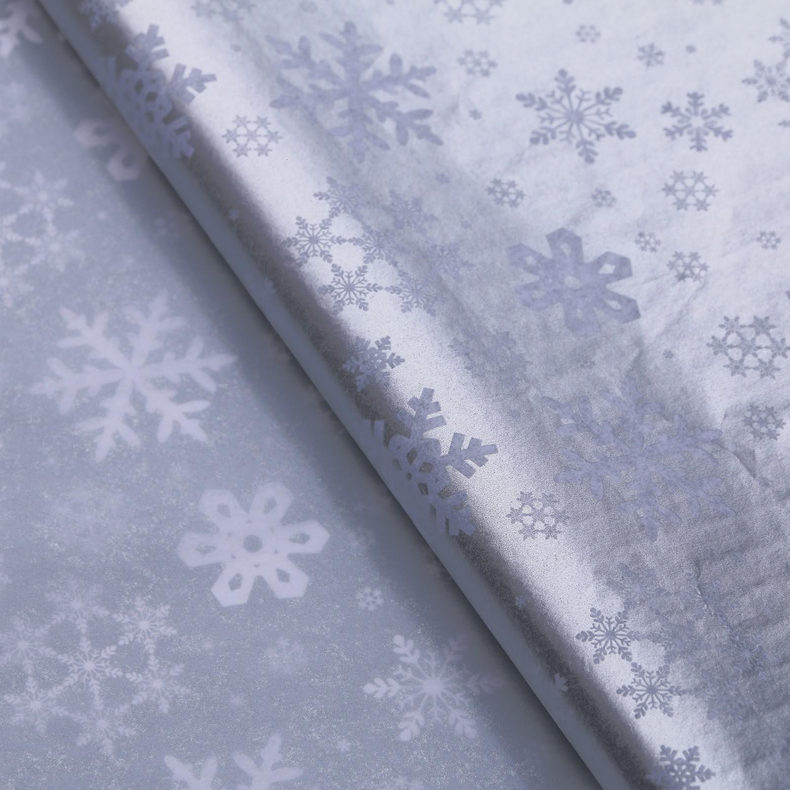 Бумага упаковочная тишью «Искры серебра», 50 × 70 см