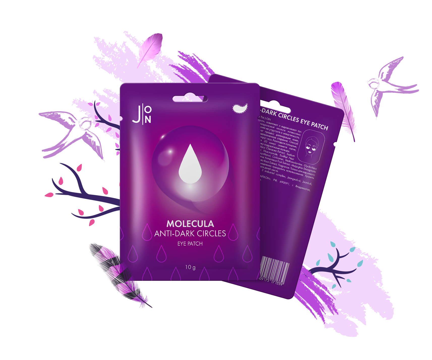 [J:ON] Тканевые патчи (маски) для глаз MOLECULA ANTI-DARK CIRCLES EYE PATCH