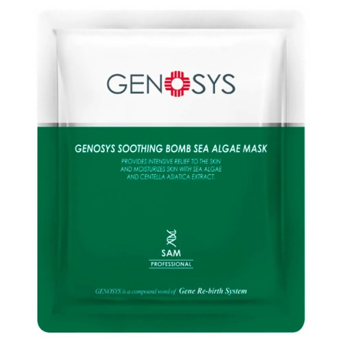 GENOSYS Тканевая маска с морскими водорослями Soothing Bomb Sea Algae Mask