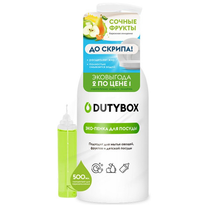 DUTYBOX Эко-пенка для посуды + сменная капсула, 500 мл