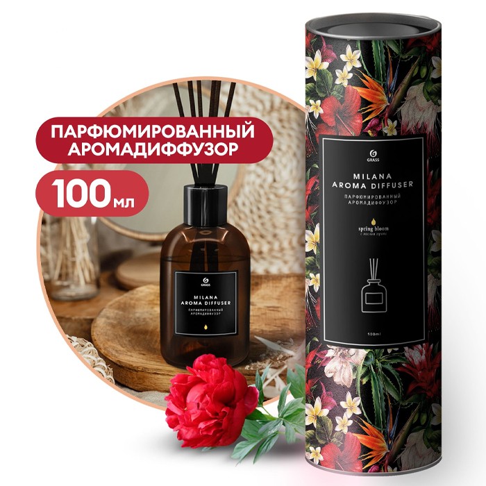 GraSS Аромадиффузор парфюмированный "Milana spring bloom", 100 мл