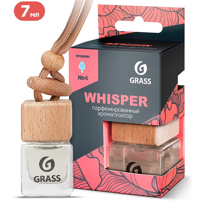 GraSS Ароматизатор жидкий подвесной "Whisper"