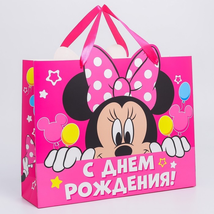 Пакет подарочный Минни Маус "С днем рождения!", 40 х 31 х 11,5 см