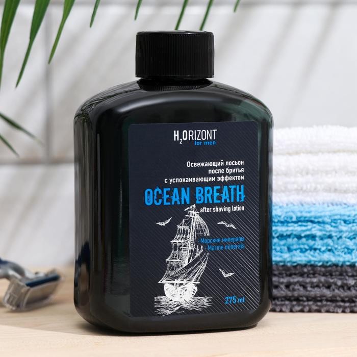 Лосьон после бритья освежающий OCEAN BREATH, 275 мл