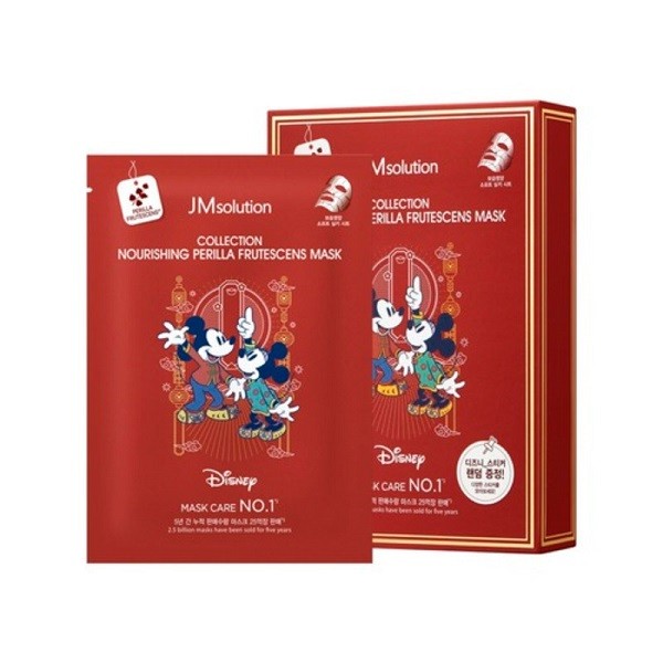 JM Solution Тканевая маска с экстрактом периллы питательная Disney Collection Nourishing Perilla Frutescens