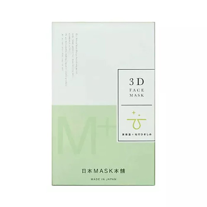 Nihon Тканевая 3D-маска "Чистая кожа"