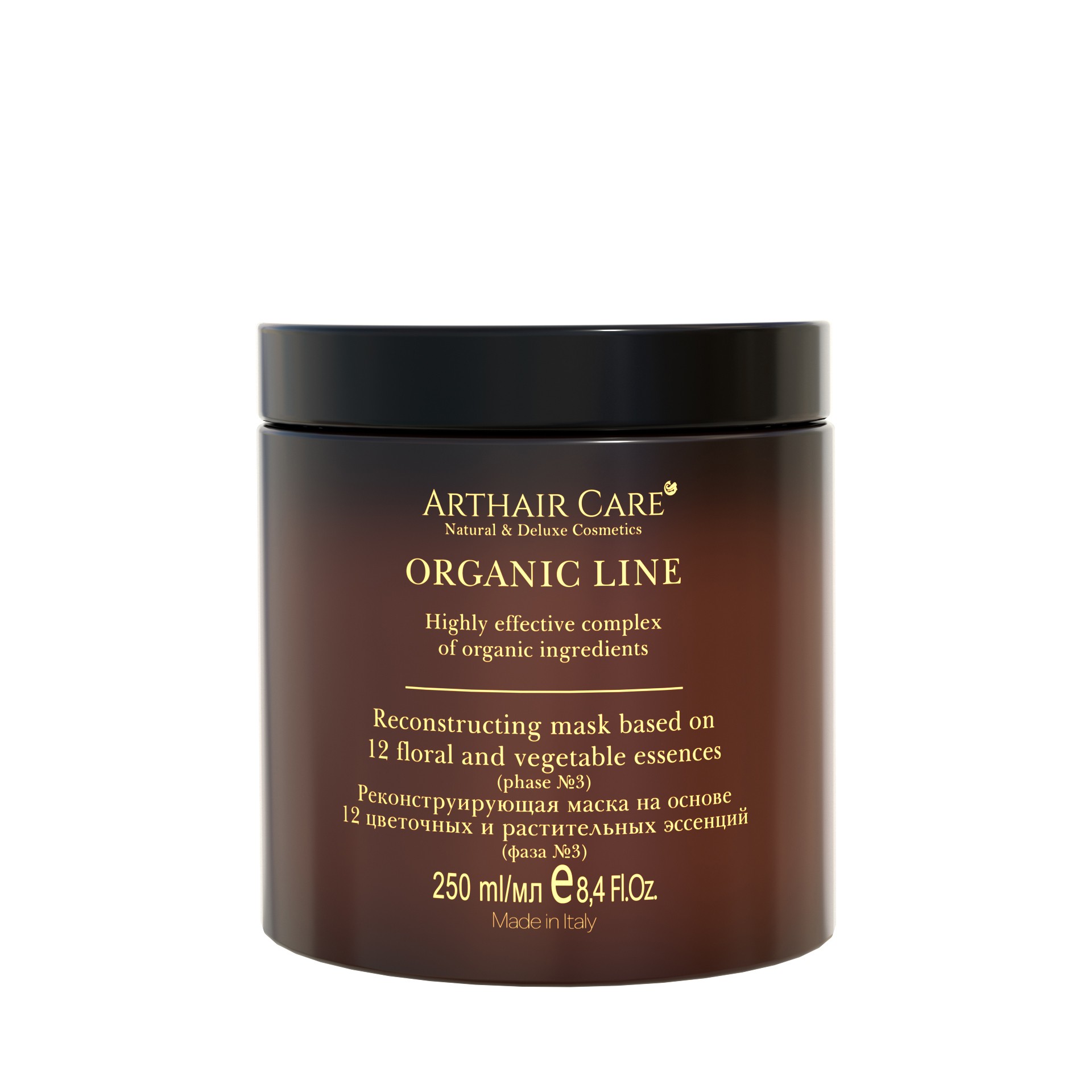 ARTHAIR CARE Реконструирующая маска, 250мл
