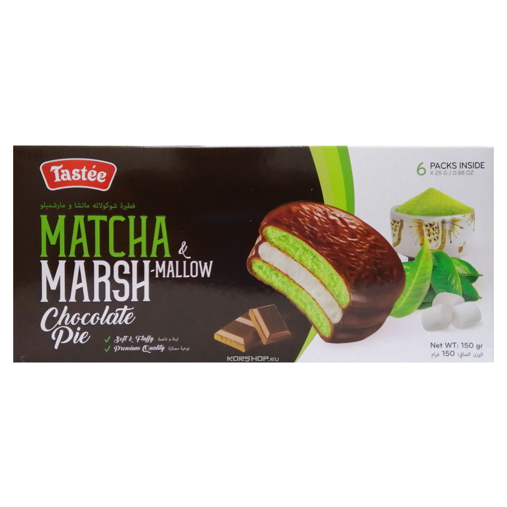 Печенье бисквитное Marshmallow Chocolate Pie со вкусом зеленого чая  150 г.