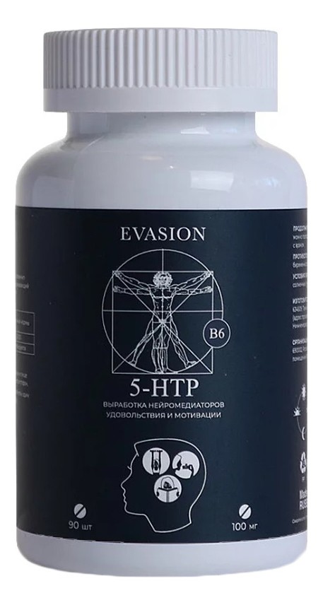 Evasion  "5-HTP" 90 таб.