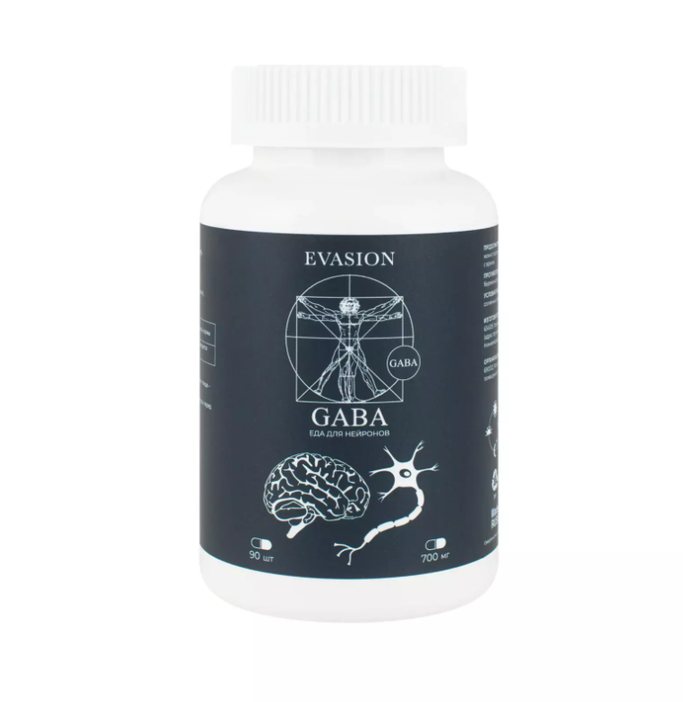 Evasion "GABA" 90 капс.