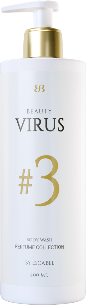 BEAUTY VIRUS Парфюмированный гель для душа BEAUTY VIRUS #3 древесно-водный аромат (инвиктус)
