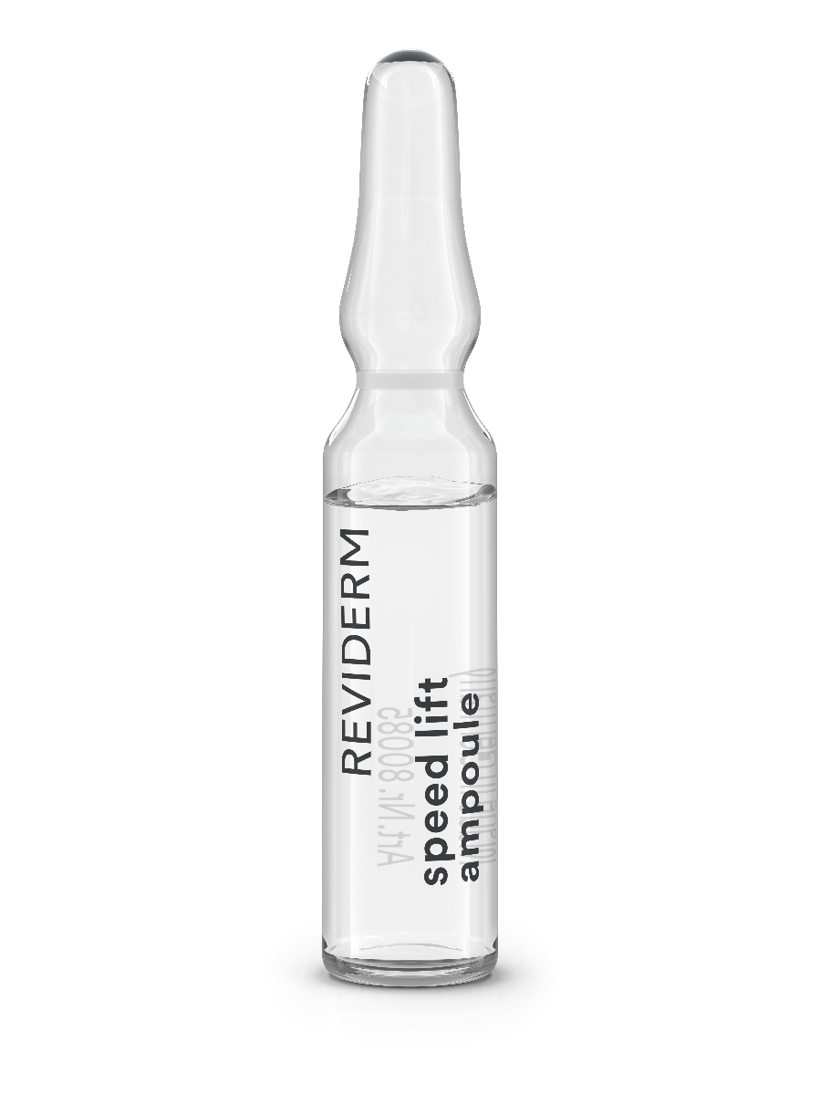 Ампула-сыворотка с мгновенным эффектом сияния /                               Speed glow ampoule