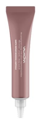 [VALMONA] Сыворотка для волос ВОССТАНОВЛЕНИЕ Earth Repair Bonding Ampoule, 15 мл