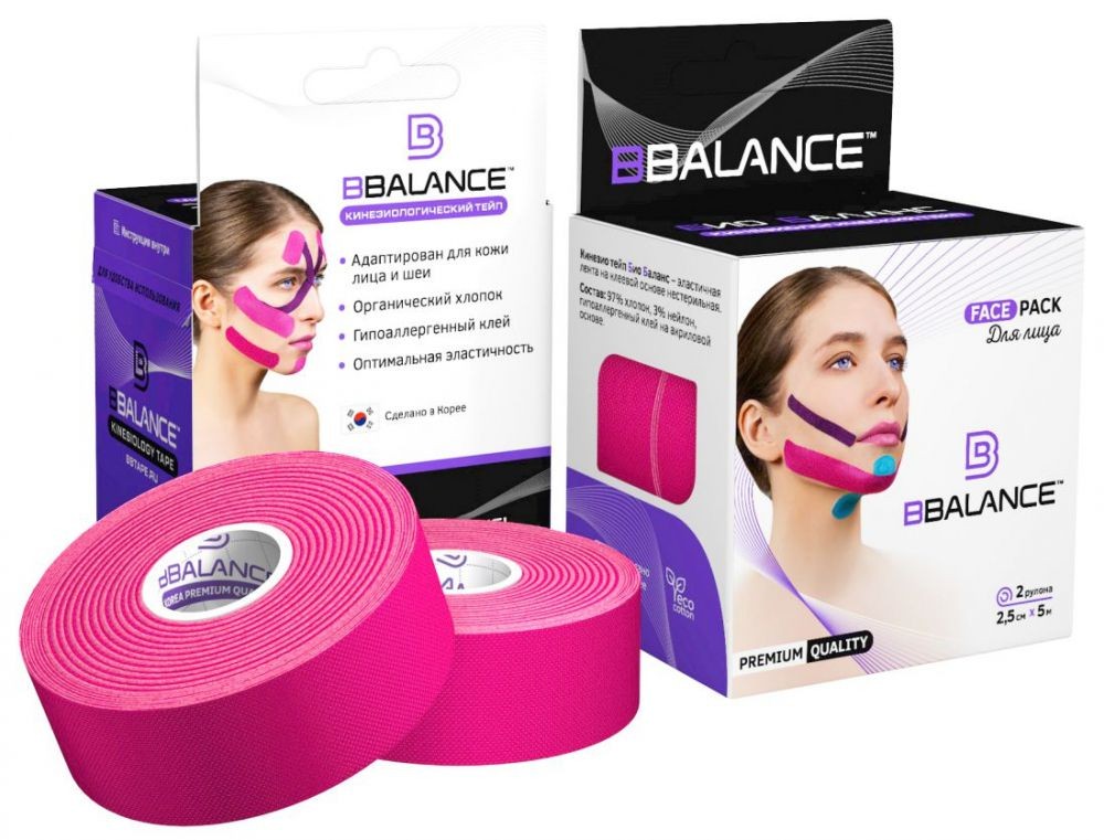 Кинезио тейп BBTape 2,5см*5м (FACE PACK розовый 2 рул.)