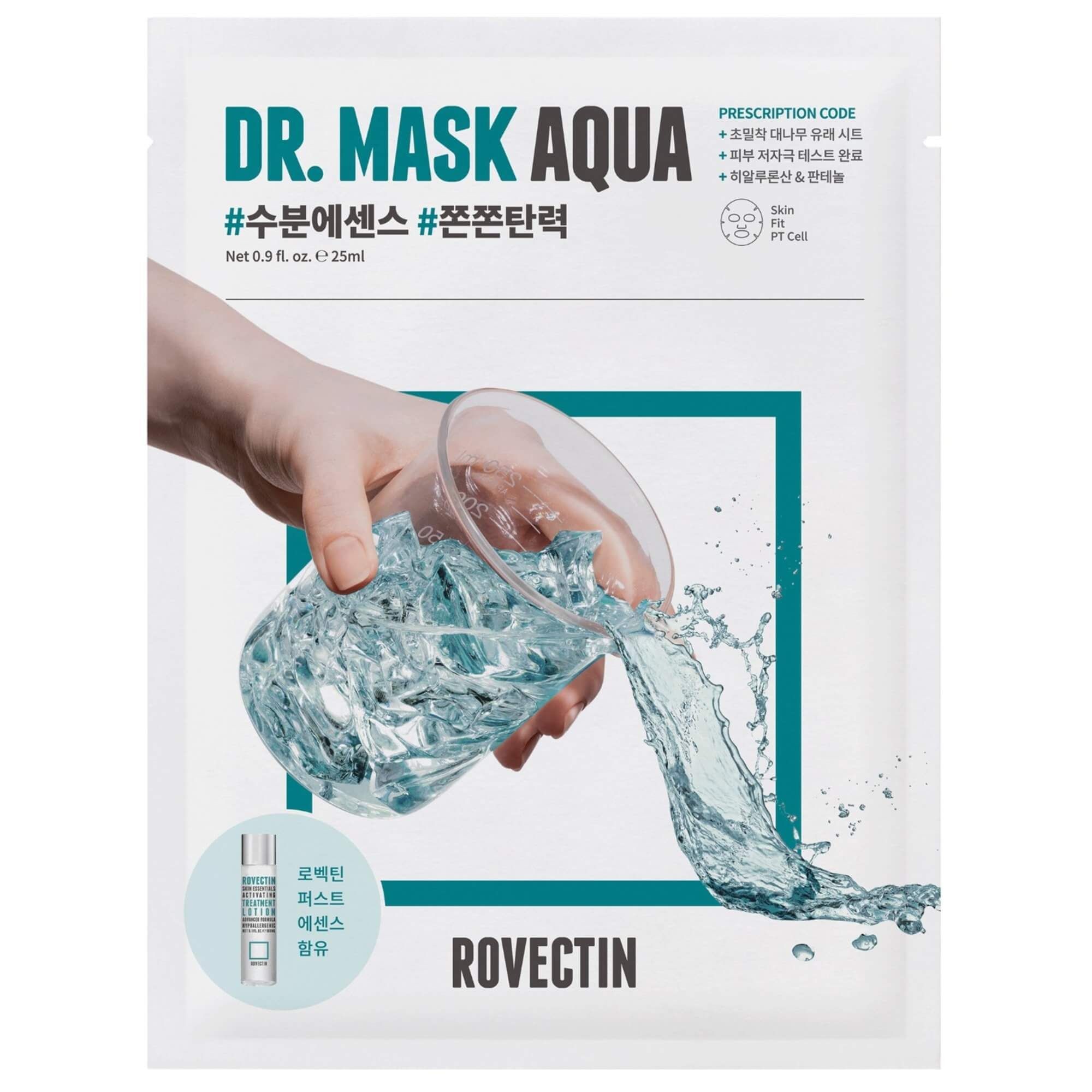[ROVECTIN] Тканевая маска для лица Skin Essentials Dr. Mask Aqua