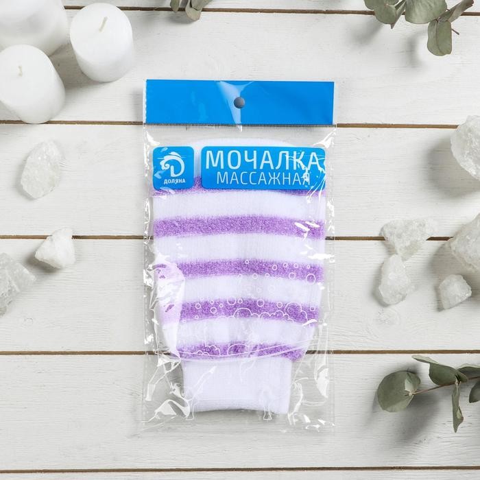 Мочалка-варежка массажная Доляна «Жёсткая», 14 х 18 см, цвет МИКС