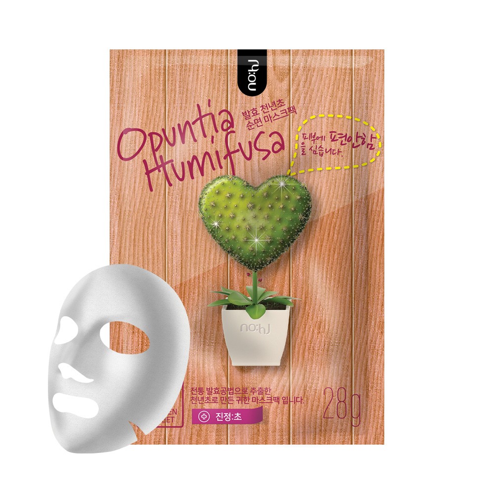 NO:hJ Тканевая маска успокаивающая с экстрактом опунции Relax Opuntia Humifusa Mask Pack
