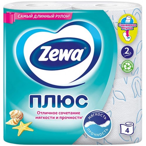 Туалетная бумага Zewa Плюс Океан, 2сл. 4 рул.