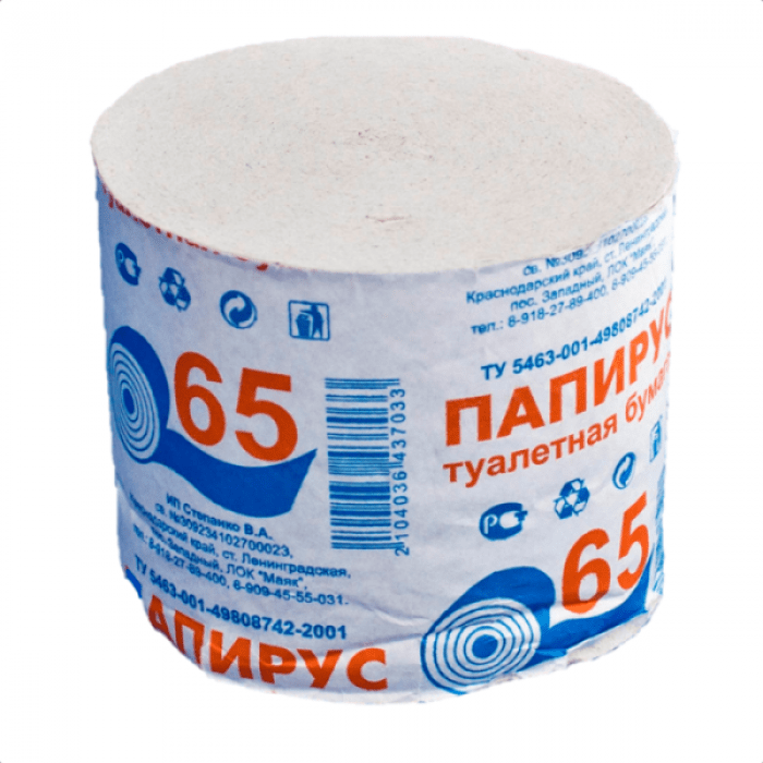 Туалетная бумага Папирус, 1 сл. 65 м.