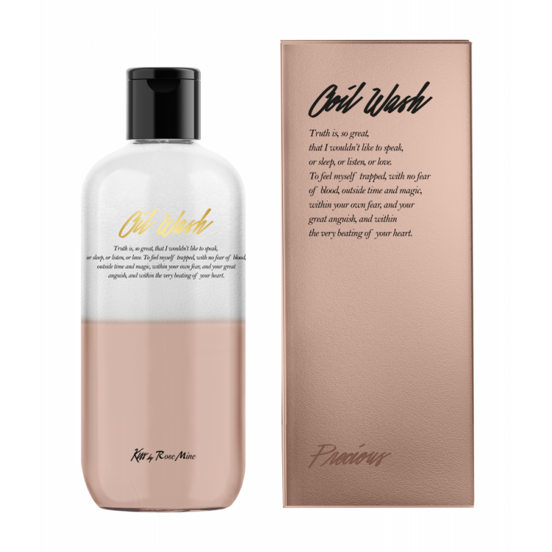 [Kiss by Rosemine] Гель для душа МАНДАРИН/СЛАДКИЙ ЖАСМИН Fragrance Oil Wash - Glamour Precious, 300 мл